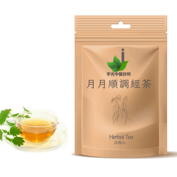 月月順調經茶-Cycle Comfort Tea