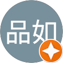 陳品如 profile picture