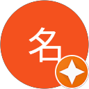 min名 profile picture