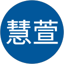 李慧萱 profile picture