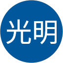 范姜光明 profile picture