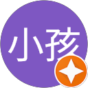 吳小孩 profile picture