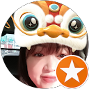 賴怡甄 profile picture