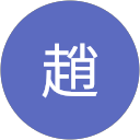 Sam趙 profile picture