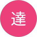 莫達 profile picture